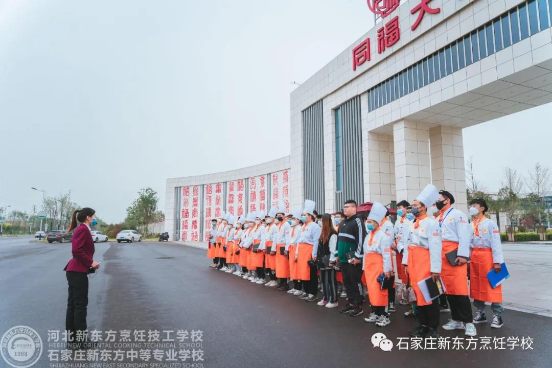 企業(yè)行丨我校學(xué)子應(yīng)邀走進同福企業(yè)參觀學(xué)習(xí)！?