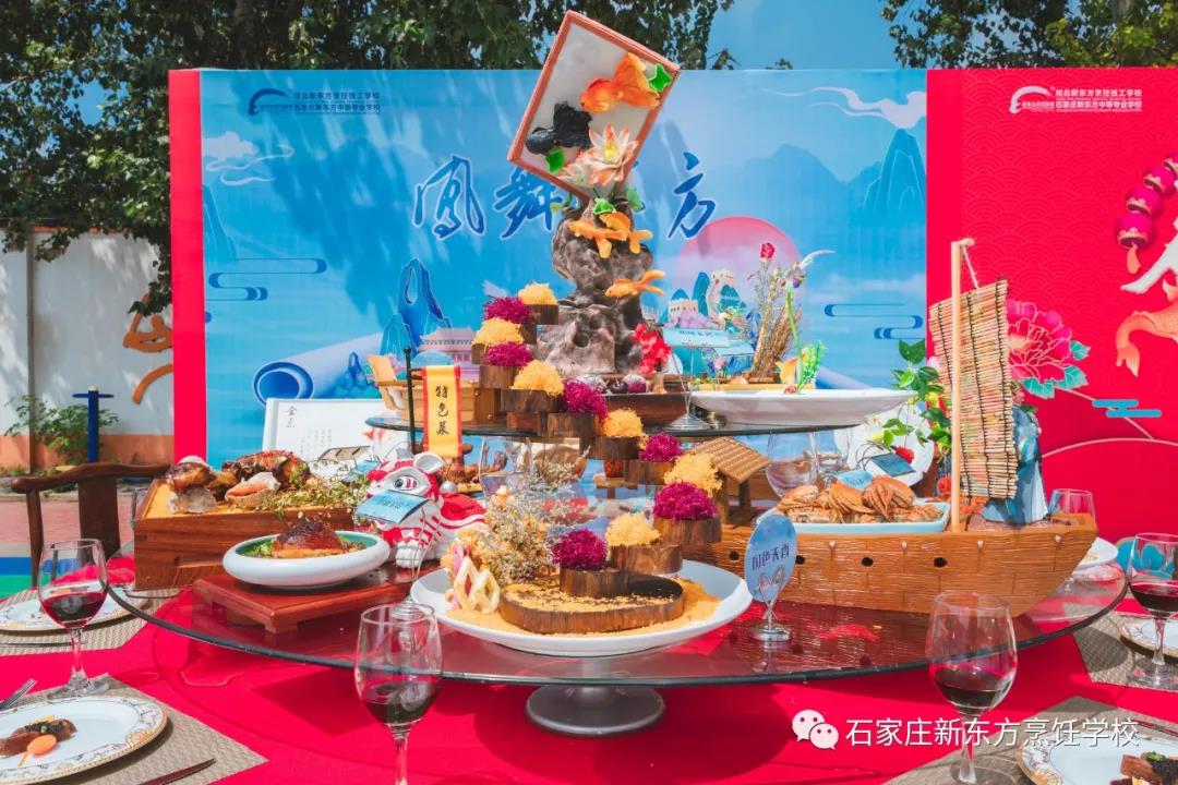 川菜辣還是湘菜辣？川湘菜有何差別？今天一探究竟！