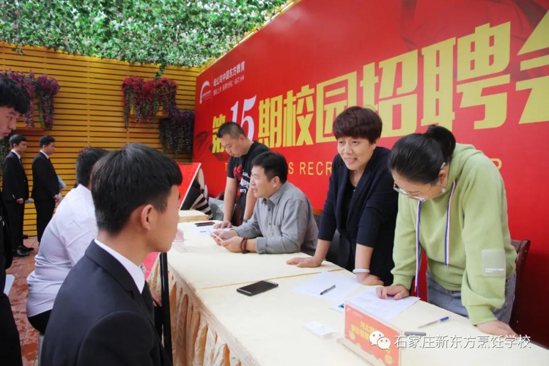 什么都不會的應(yīng)屆生怎么找工作？