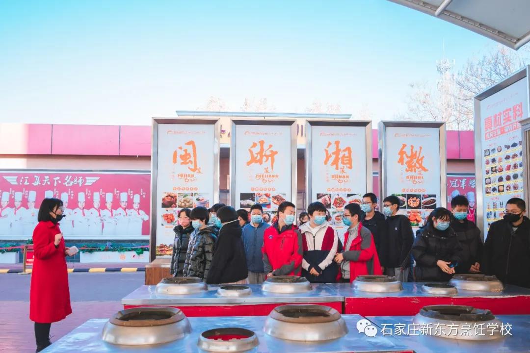 熱烈歡迎各地初高中生到我校參加“校園技能開放日”研學(xué)活動(dòng)！
