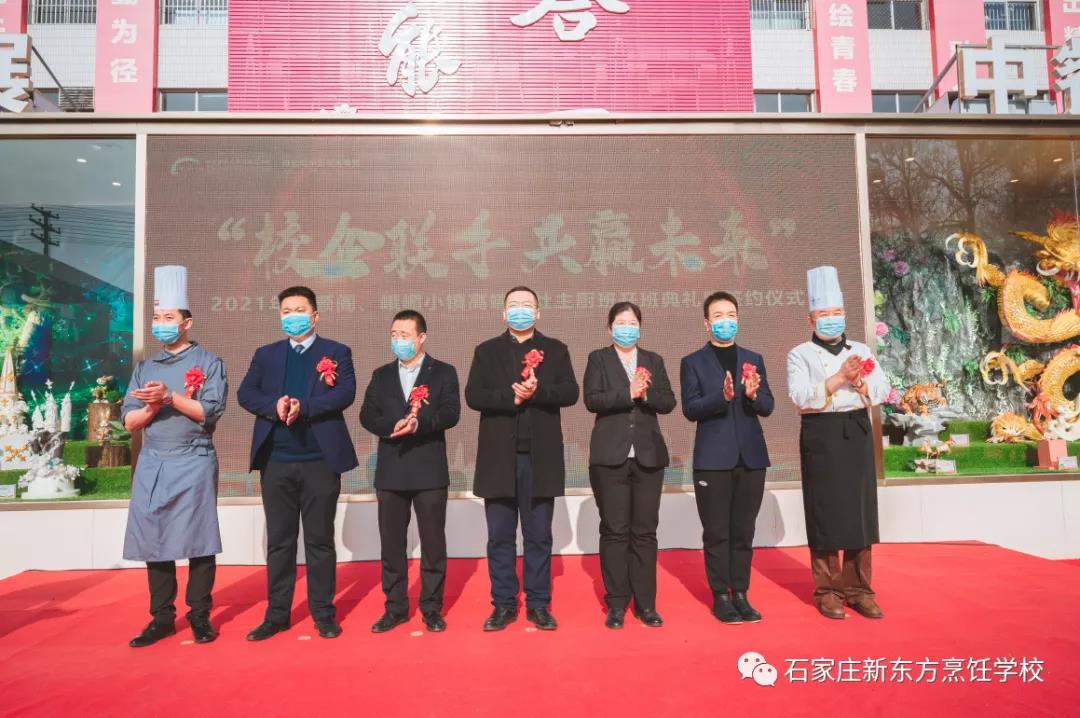 畢業(yè)即進(jìn)入職場(chǎng)的高速通道就在這里！