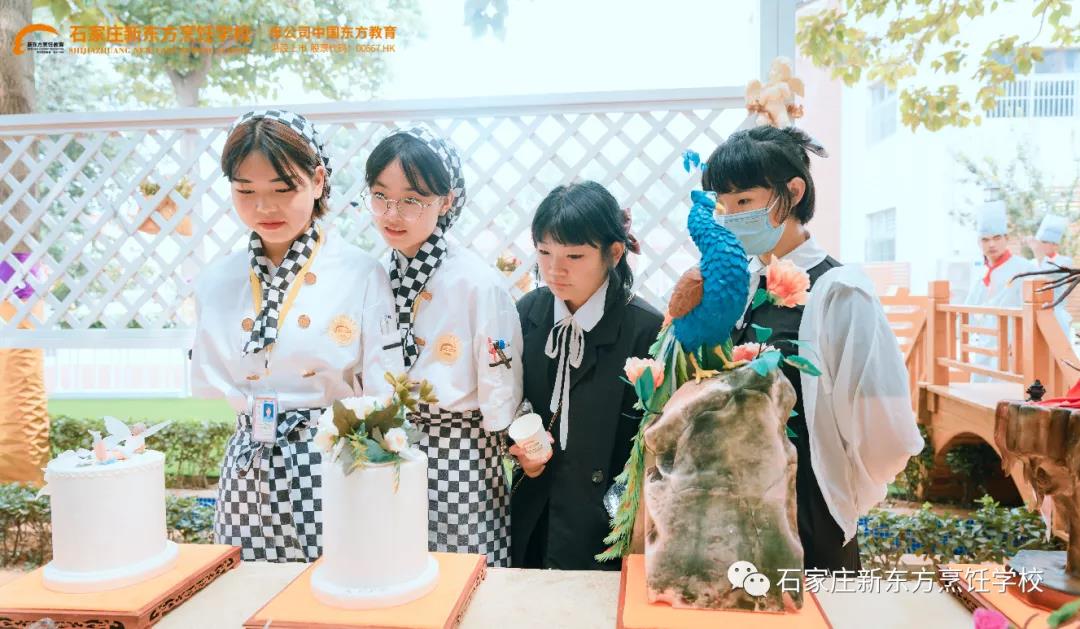 來(lái)吧，周末來(lái)一次香氣四溢的研學(xué)游！