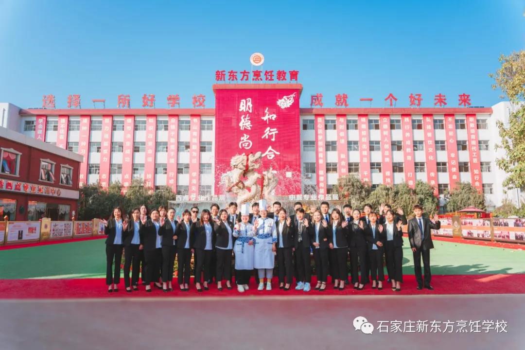 [年前報名 年后入學] 提前擇校有要，這份建議要收好！