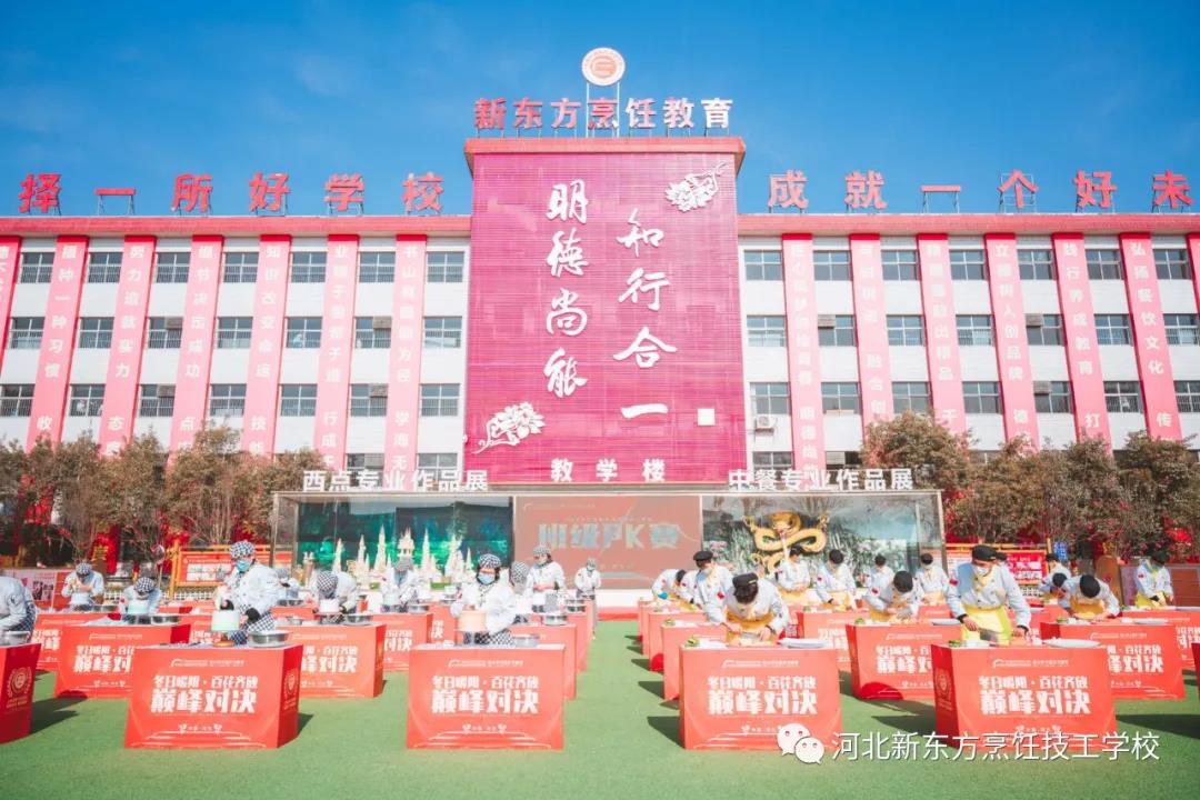 來(lái)了，燃了！開(kāi)學(xué)后場(chǎng)校園活動(dòng)，冬奧氛圍拉滿！