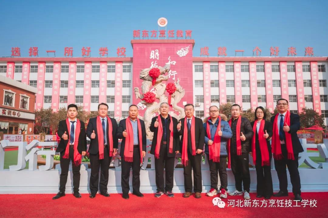 思路決定出路，眼界決定未來(lái)，我校論壇分享會(huì)圓滿舉行！