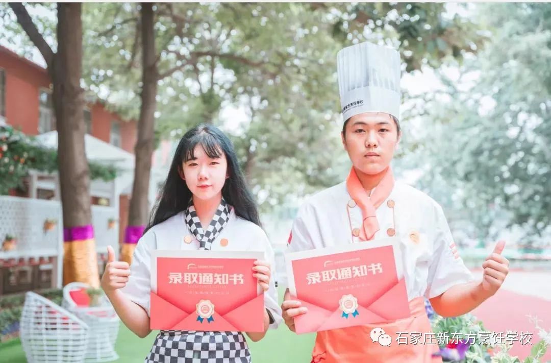 春季和秋季報名有什么區(qū)別？為什么要早報名？看這篇你就懂了！