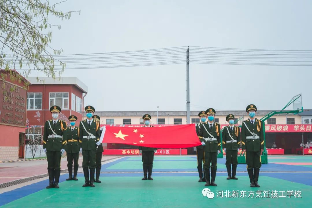 軍訓(xùn)匯演丨沙場(chǎng)點(diǎn)兵勵(lì)青春，意氣風(fēng)發(fā)檢閱時(shí)！