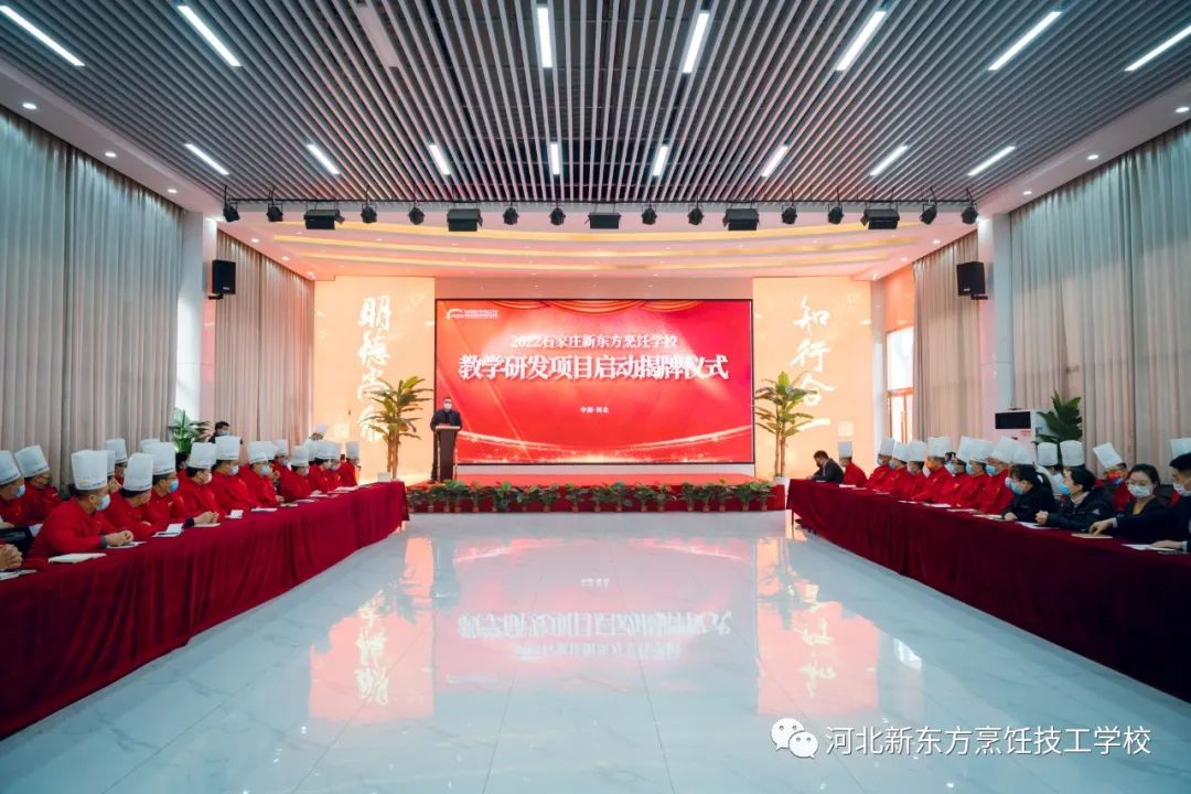 夯實教學丨教學研發(fā)運營中心實訓示范揭牌儀式今日舉行