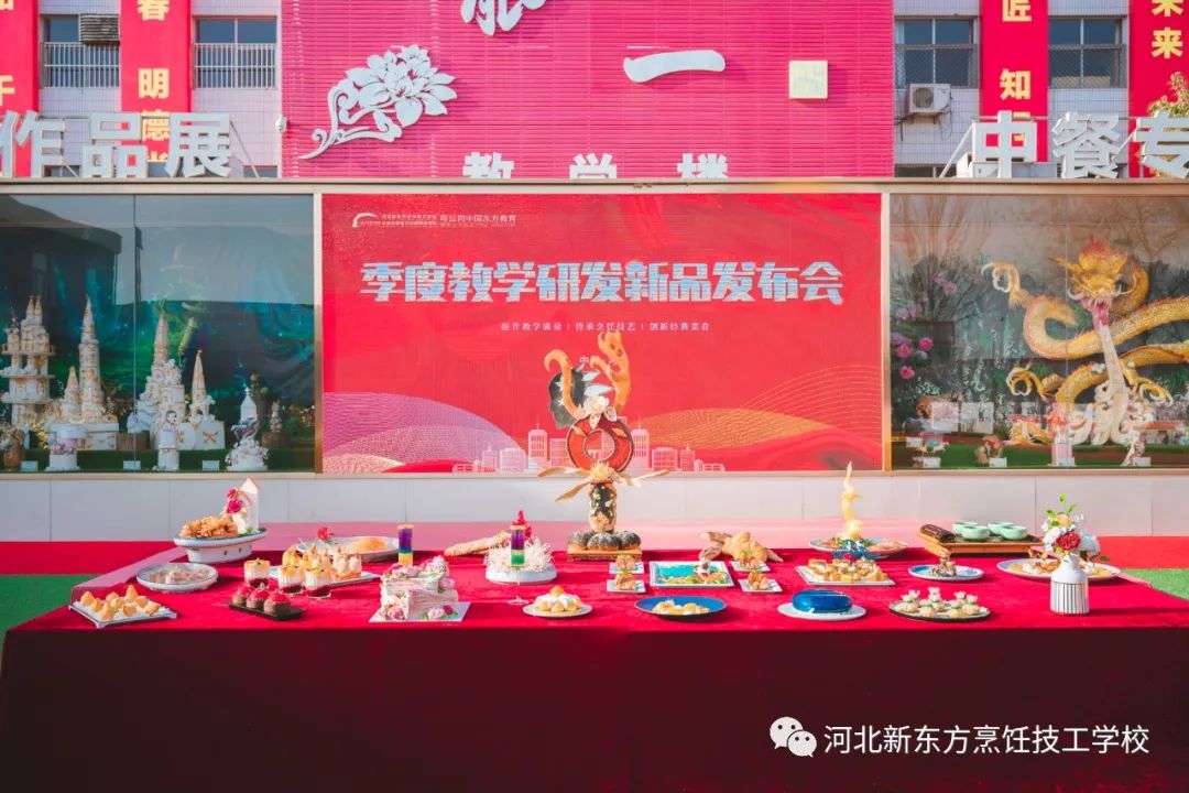 同學們，快來收圖了！季度教學研發(fā)新品發(fā)布會教師作品收錄