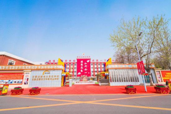 又是一年春意暖，少年敢夢(mèng)敢行動(dòng)
