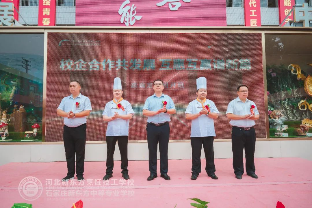 心懷創(chuàng)想，筑夢未來|渝鄉(xiāng)辣婆婆班開班典禮圓滿舉行！
