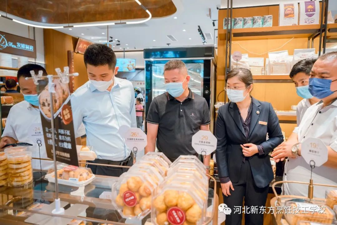 企業(yè)參觀 | 產(chǎn)教融合，共同打造國潮面點新勢力！