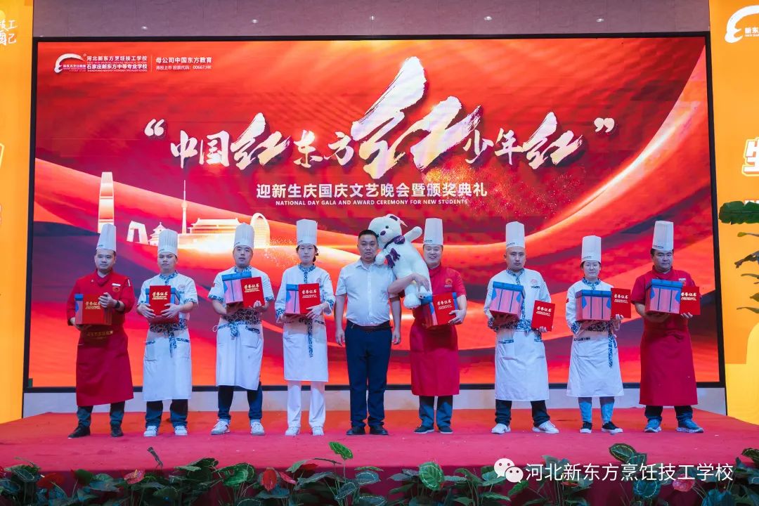 群星璀璨！2022年"短視頻校園之星"頒獎啦，看看有你認識的同學嗎？