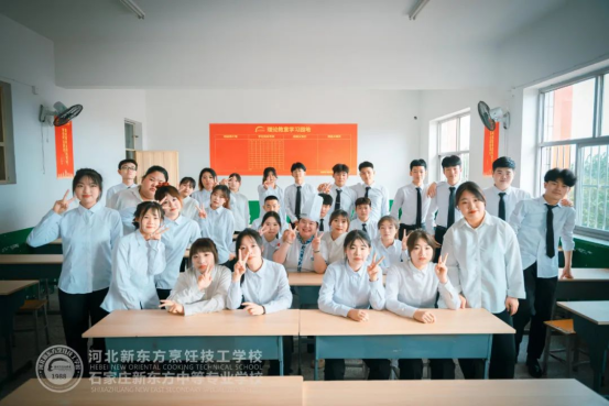 女生可以學(xué)廚師嗎？