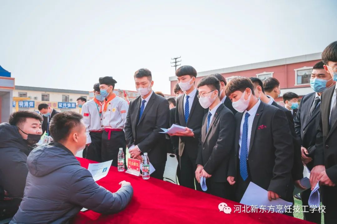 重頭戲！河北新東方2023春季大型校園招聘會來咯！多家等你pick！