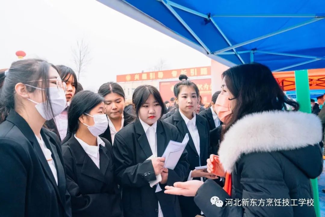 職教生的5大！