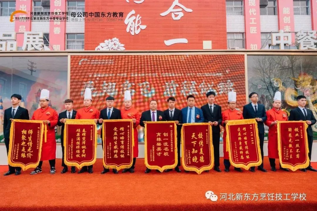 【畢業(yè)歡送會】愿奔赴未來，所遇皆美好