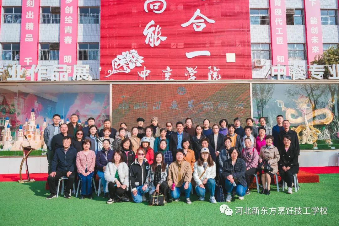 【巾幗風(fēng)采，美麗綻放】我校與干休所團(tuán)培活動圓滿結(jié)束！