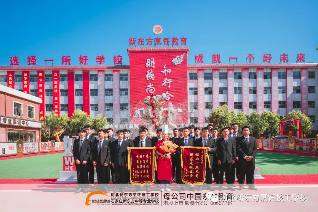 【畢業(yè)歡送會】熱烈歡送又一批畢業(yè)學子赴崗！