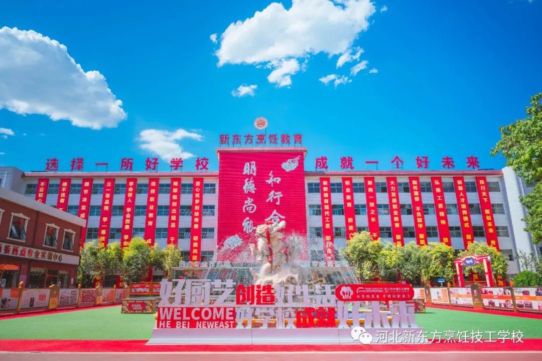 韓式裱花寶典，你不能錯過！