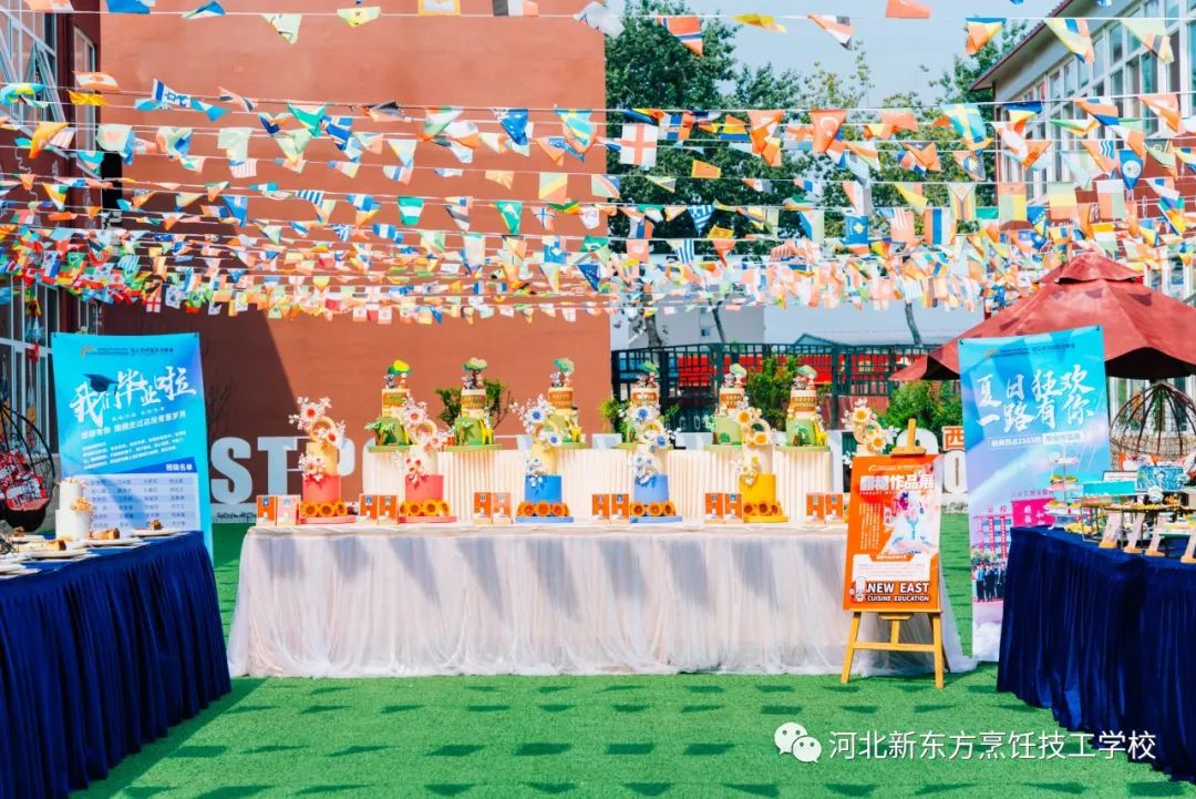 西點(diǎn)藝術(shù)，職場新寵——解鎖西點(diǎn)師的創(chuàng)意就業(yè)之路