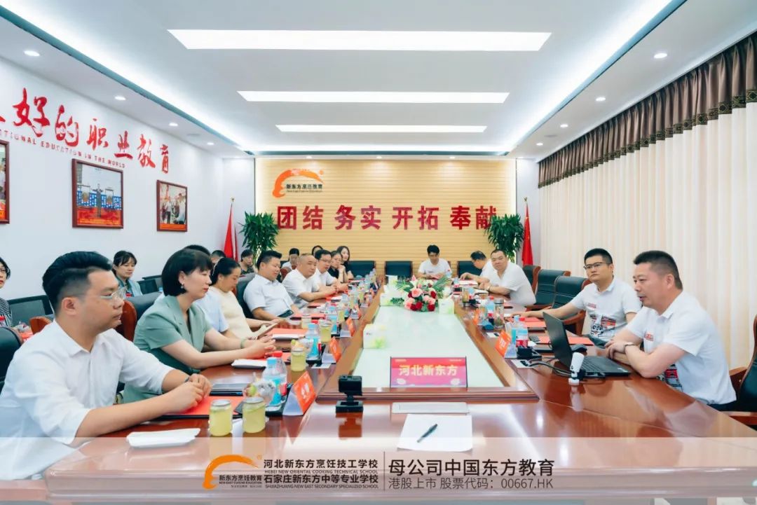 校企融合育人才，產(chǎn)教融合鑄輝煌，校企預定會暨產(chǎn)教融合簽約儀式圓滿落幕