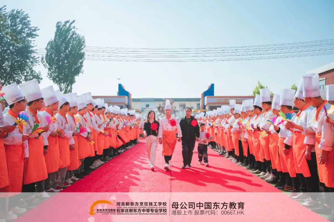 家長鑒會(huì) |以愛之名， 一起見孩子們的成長