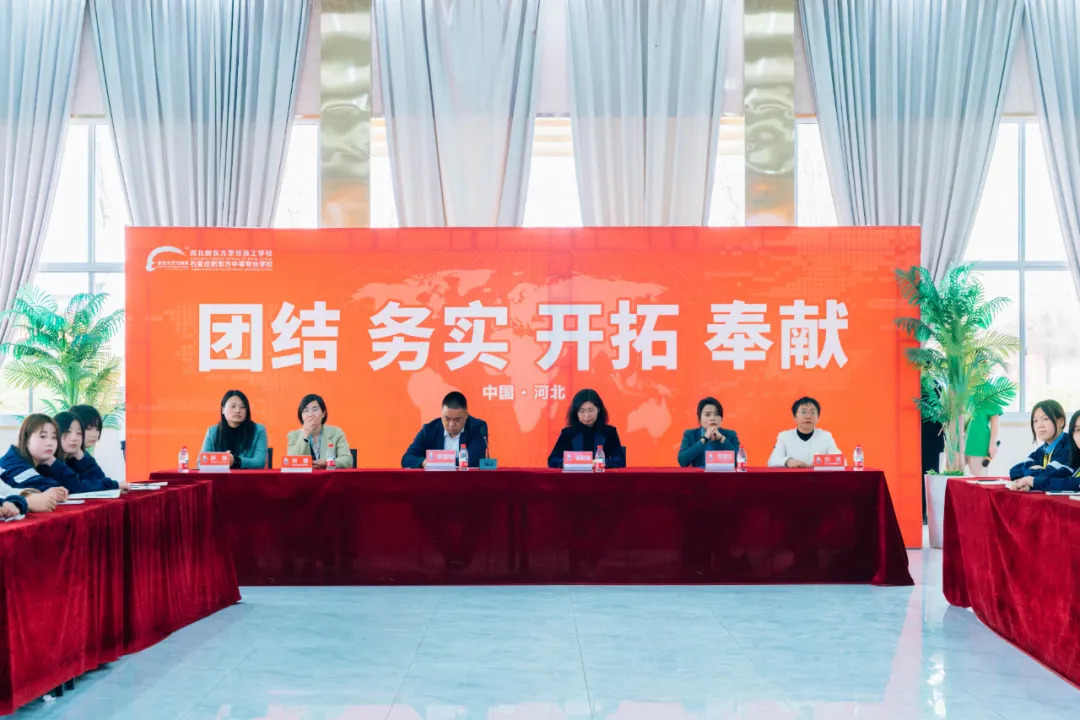 【德育安全】解密青春，向陽成長——河北新東方開展青春期知識教育講座