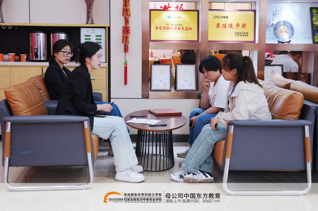 2025年河北中考臨近，成績不佳提前擇校，實(shí)地考察具體考察什么？