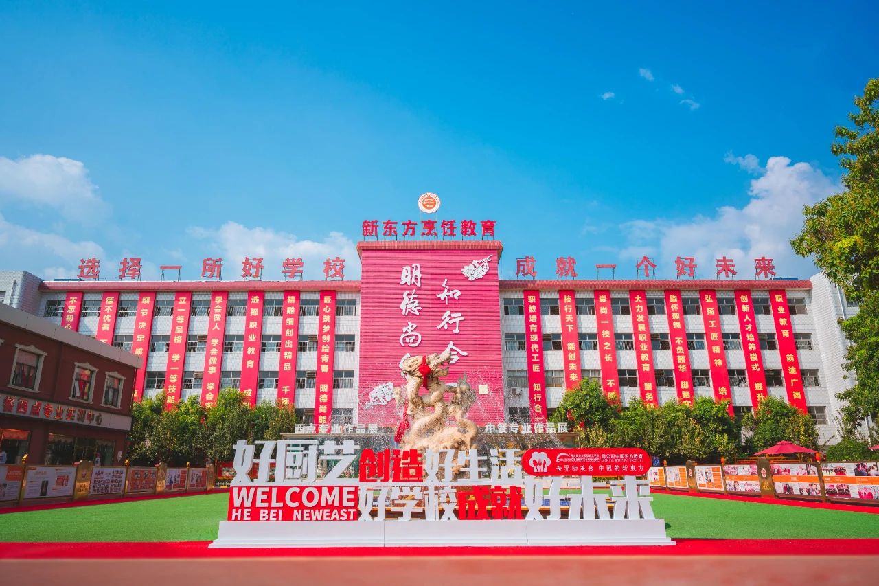 教育心連心·母親節(jié)特輯丨攜手媽媽探校，享專屬禮遇！