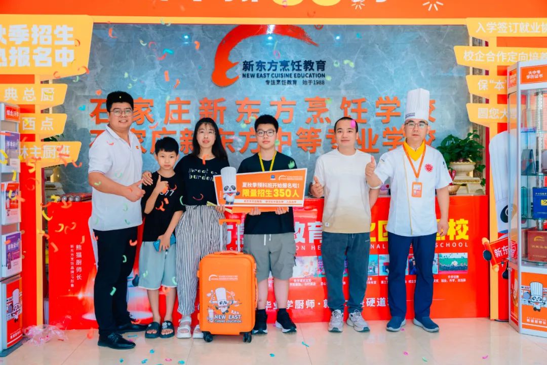 讀職校學(xué)什么專業(yè)就業(yè)前景好？