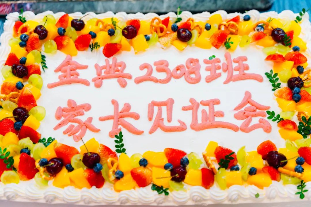 【招生季特輯】加入河北新東方，共同鑒證孩子們的燦爛成長！
