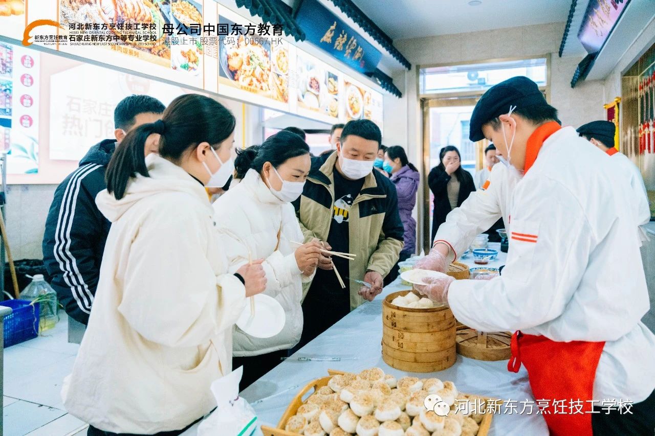 年關(guān)將至，你厭倦了漂泊在外嗎？不如來河北新東方，學一項創(chuàng)業(yè)技能吧！