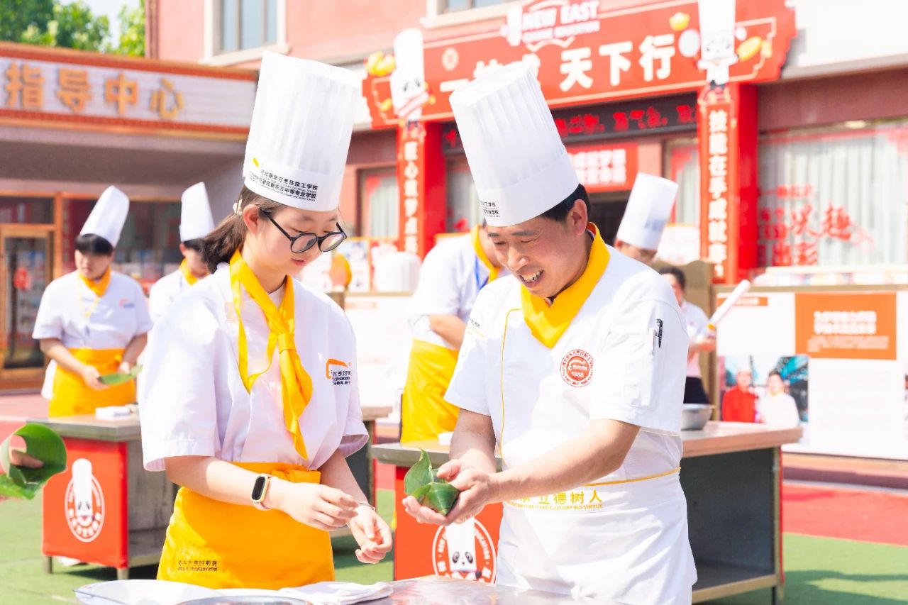 粽香情濃，樂在其“粽”丨河北新東方烹飪技工學(xué)校開展迎端午包粽子活動(dòng)！