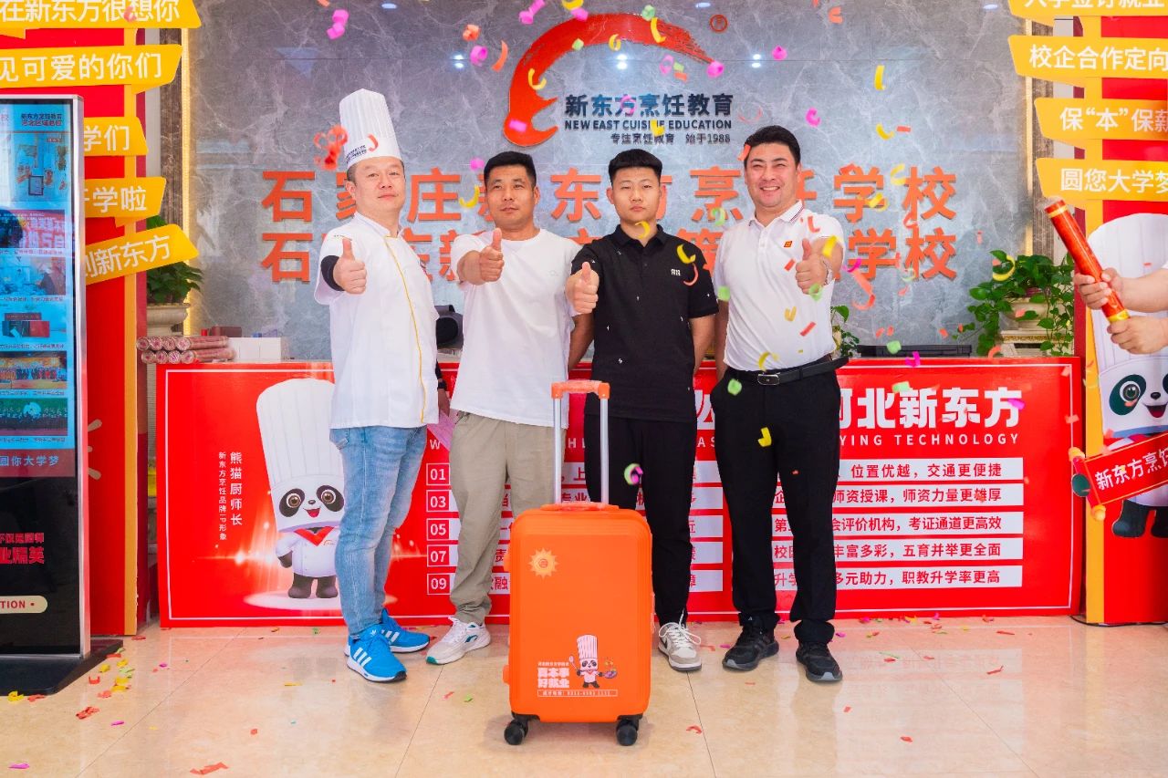 高考分?jǐn)?shù)一出，河北新東方報名處被擠爆，發(fā)生了什么？