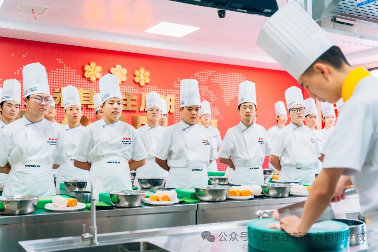 如今的石家莊新東方，早已不是你印象中的廚師學(xué)校了