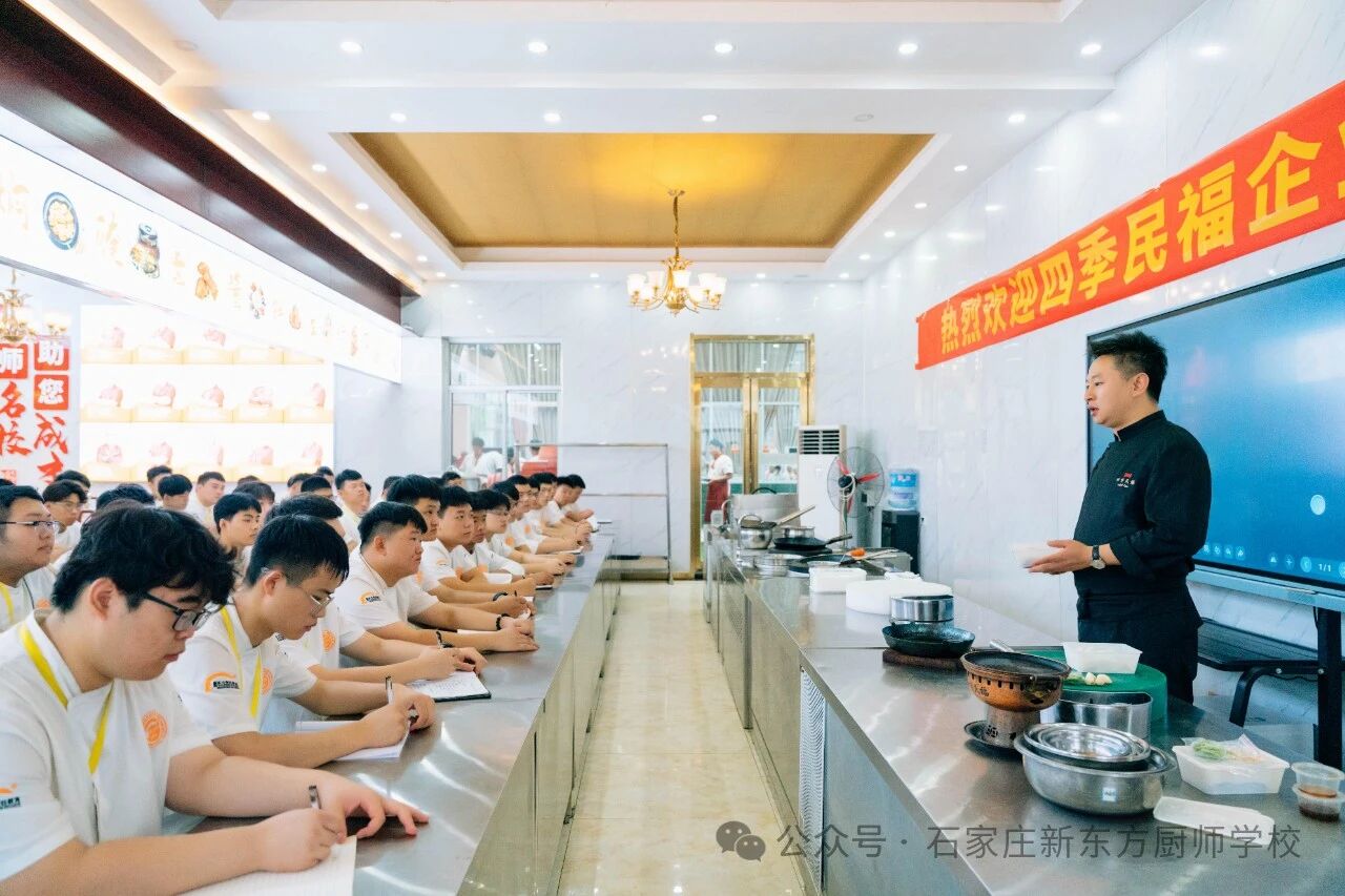 努力決定下限，選擇決定上限。即刻鎖定河北新東方，開(kāi)啟技能進(jìn)階之旅！