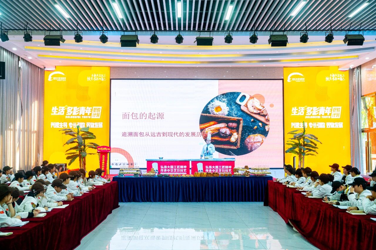 教學(xué)升級，作品出新 | 河北新東方第十六期精品面包公開課高能回顧！