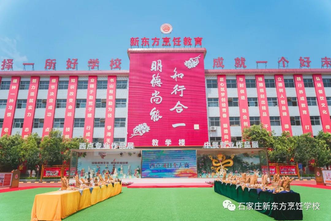 面試時，如何塑造初次印象？