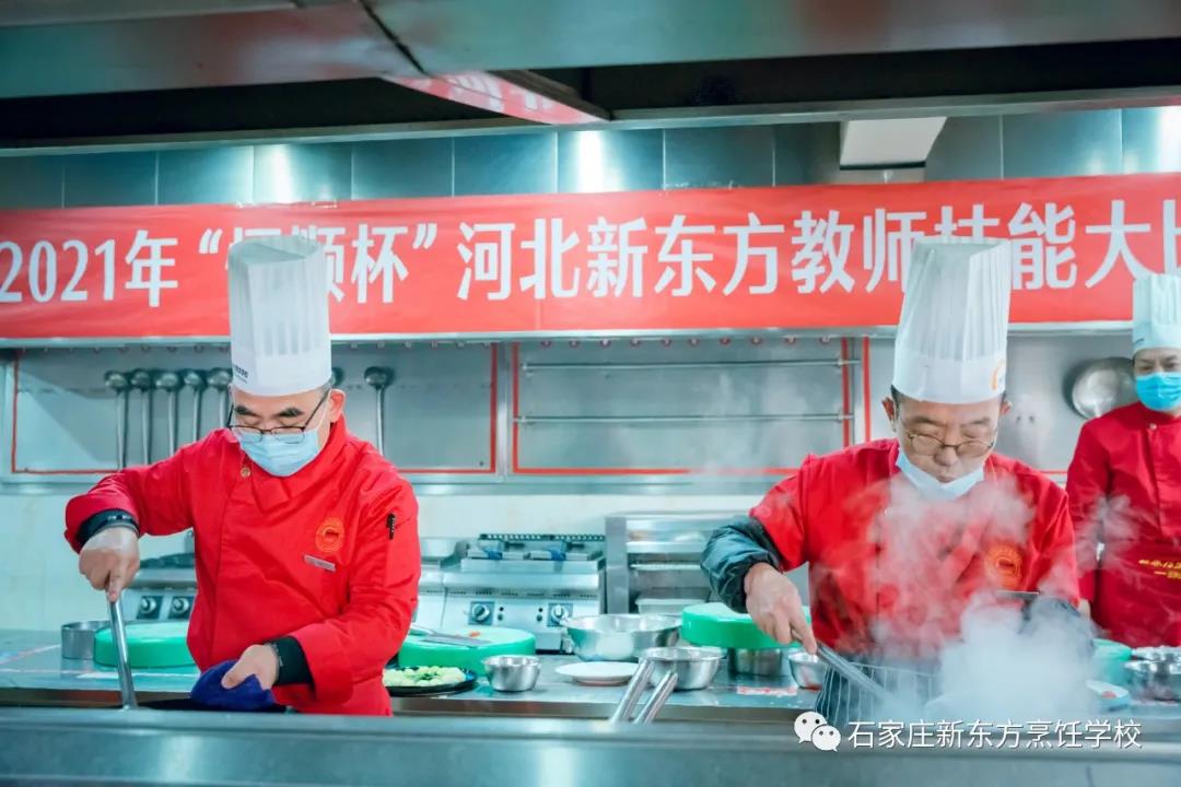 “恒順杯”教師技能大比武圓滿結(jié)束，快來圍觀老師們的硬核實力！