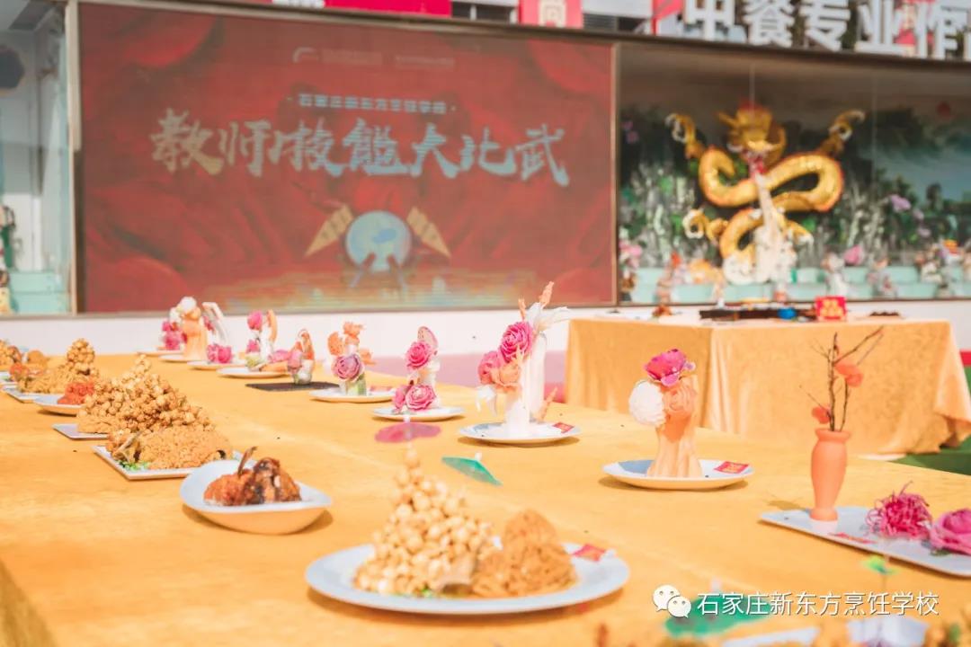 鑄技能之舟 揚發(fā)展之帆丨教師技能大比武看河北新東方師者風(fēng)范！(圖20)