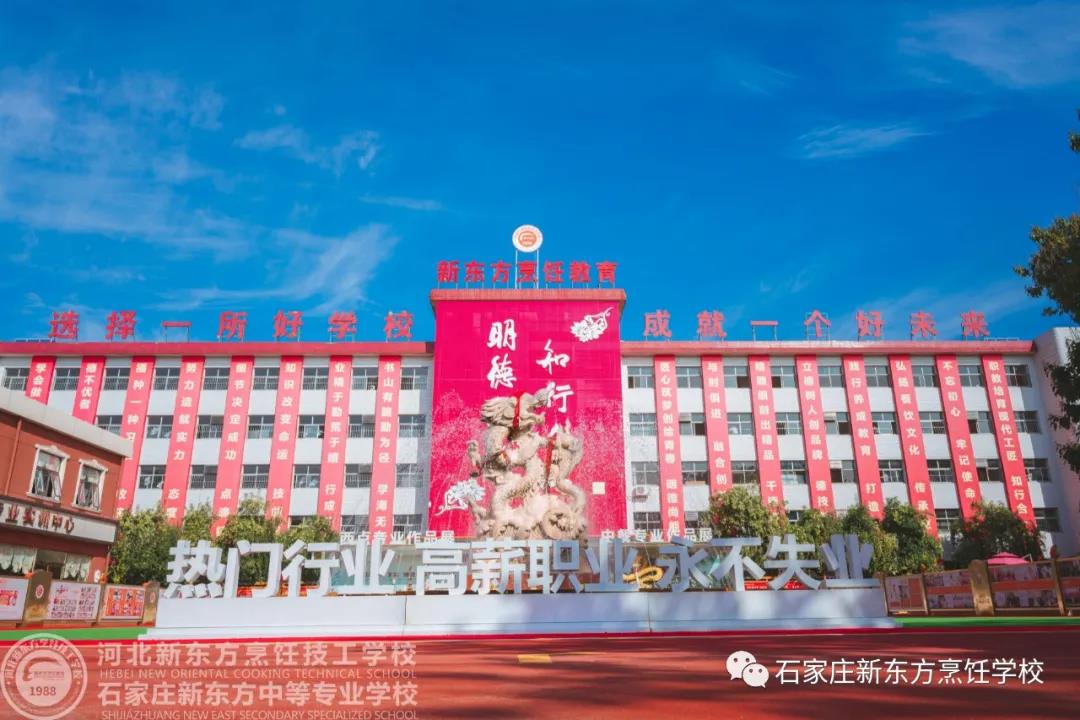 西點師的品格 | 西點師職業(yè)素養(yǎng)如何養(yǎng)成！(圖12)