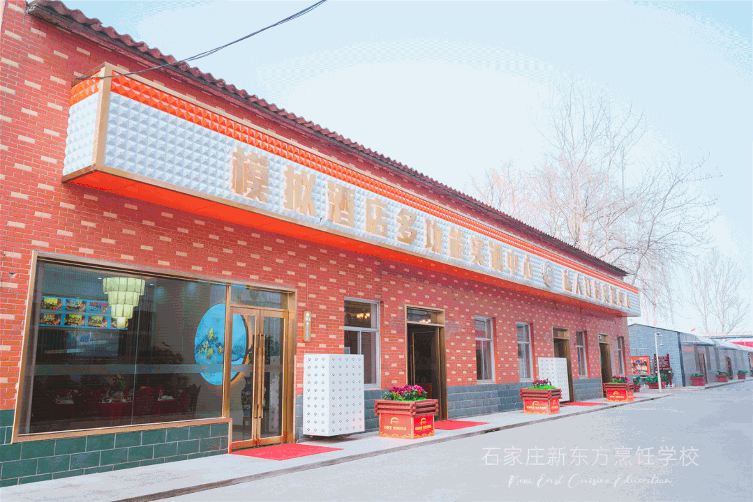 開(kāi)早餐店到底賺不？去哪里學(xué)呢？(圖11)